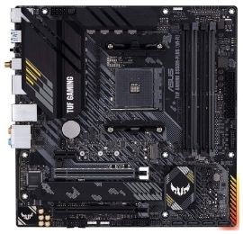 BEST Motherboard for Budget Enthusiasts
